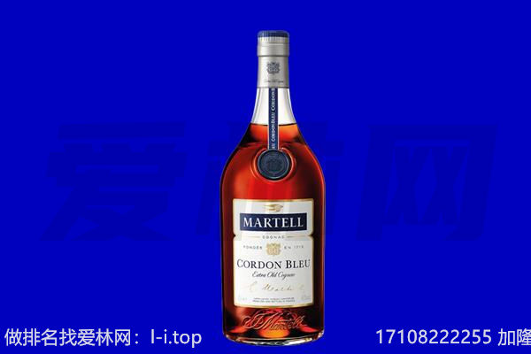 定安回收洋酒