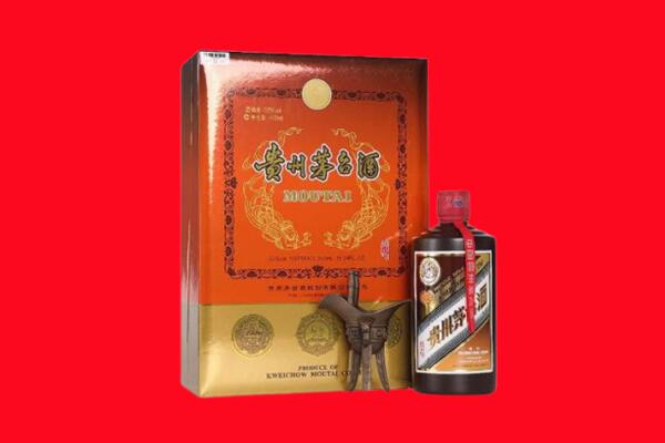 定安回收30年茅台酒.jpg